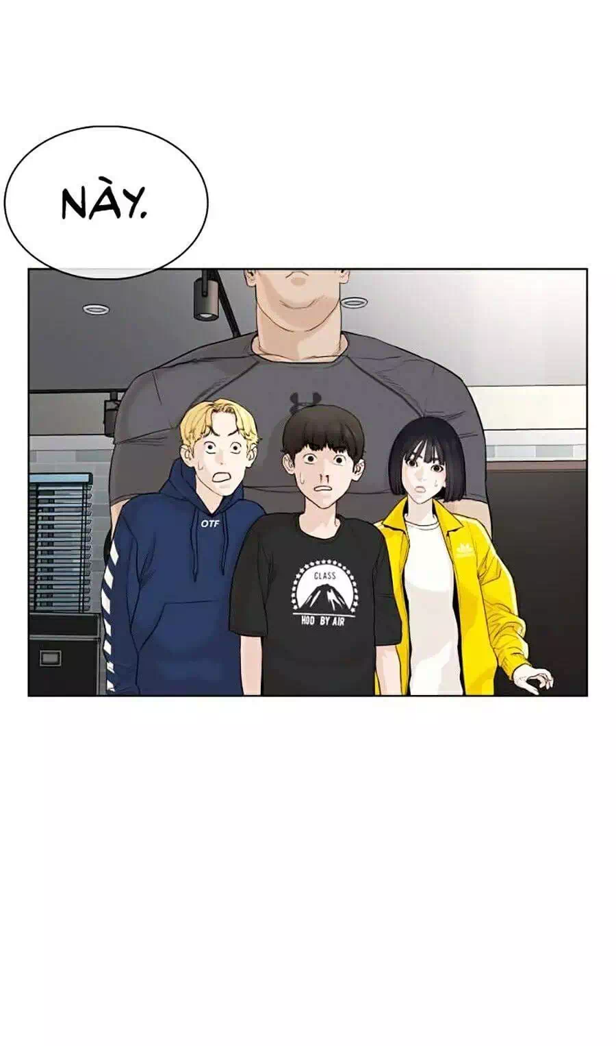 Chapter 77 - Image 2