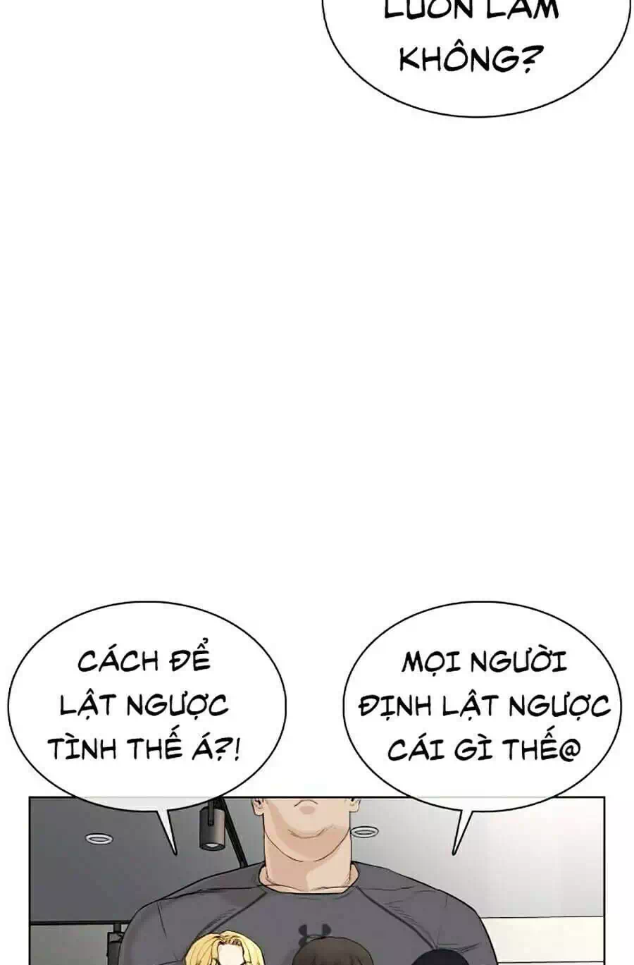 Chapter 77 - Image 19