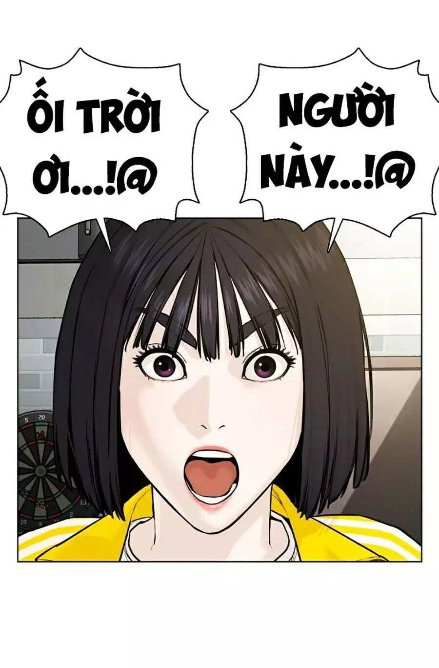 Chapter 77 - Image 22
