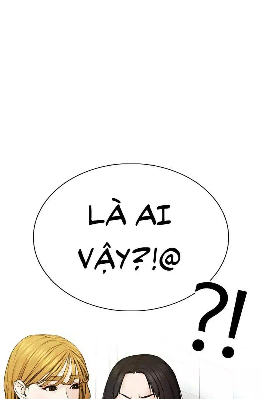 Chapter 77 - Image 23