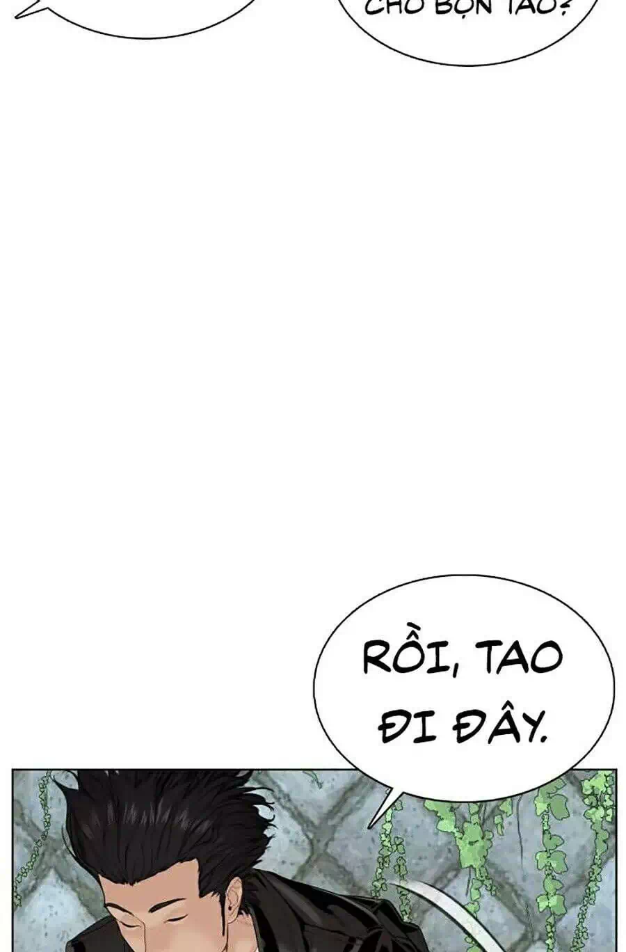 Chapter 77 - Image 32