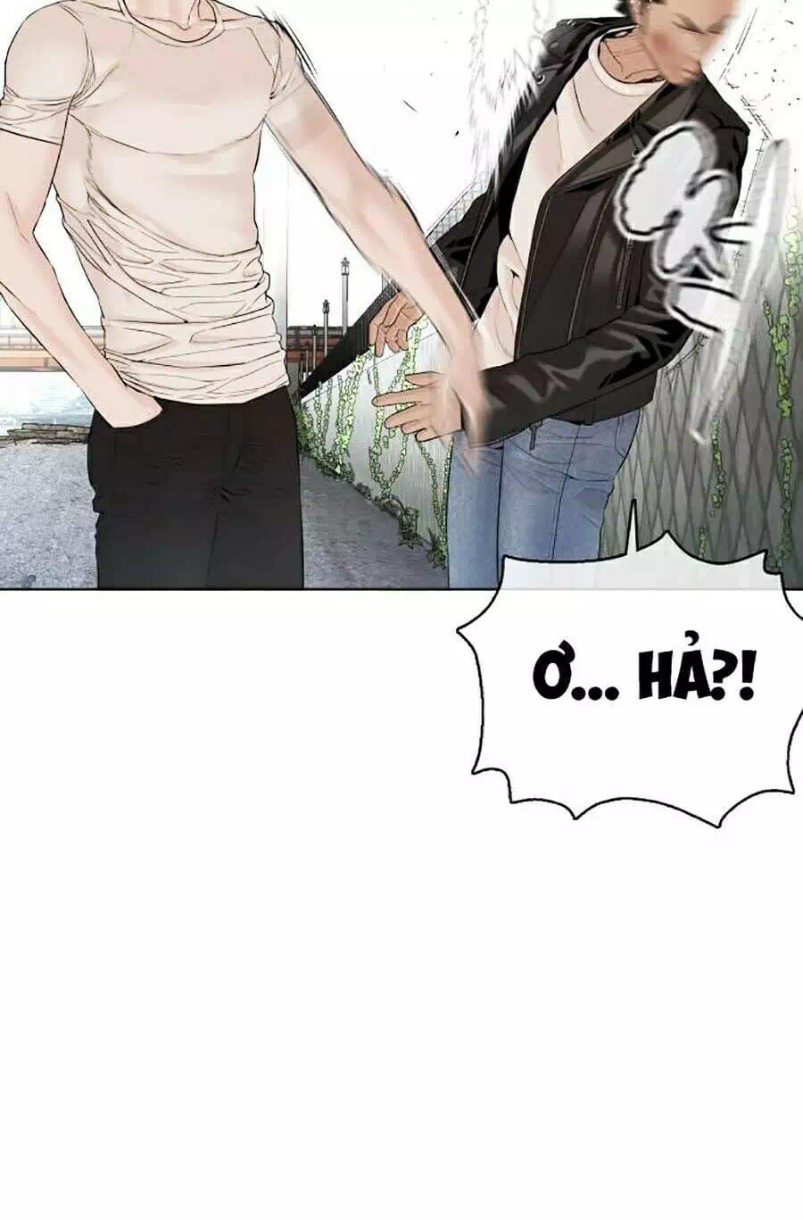 Chapter 77 - Image 38