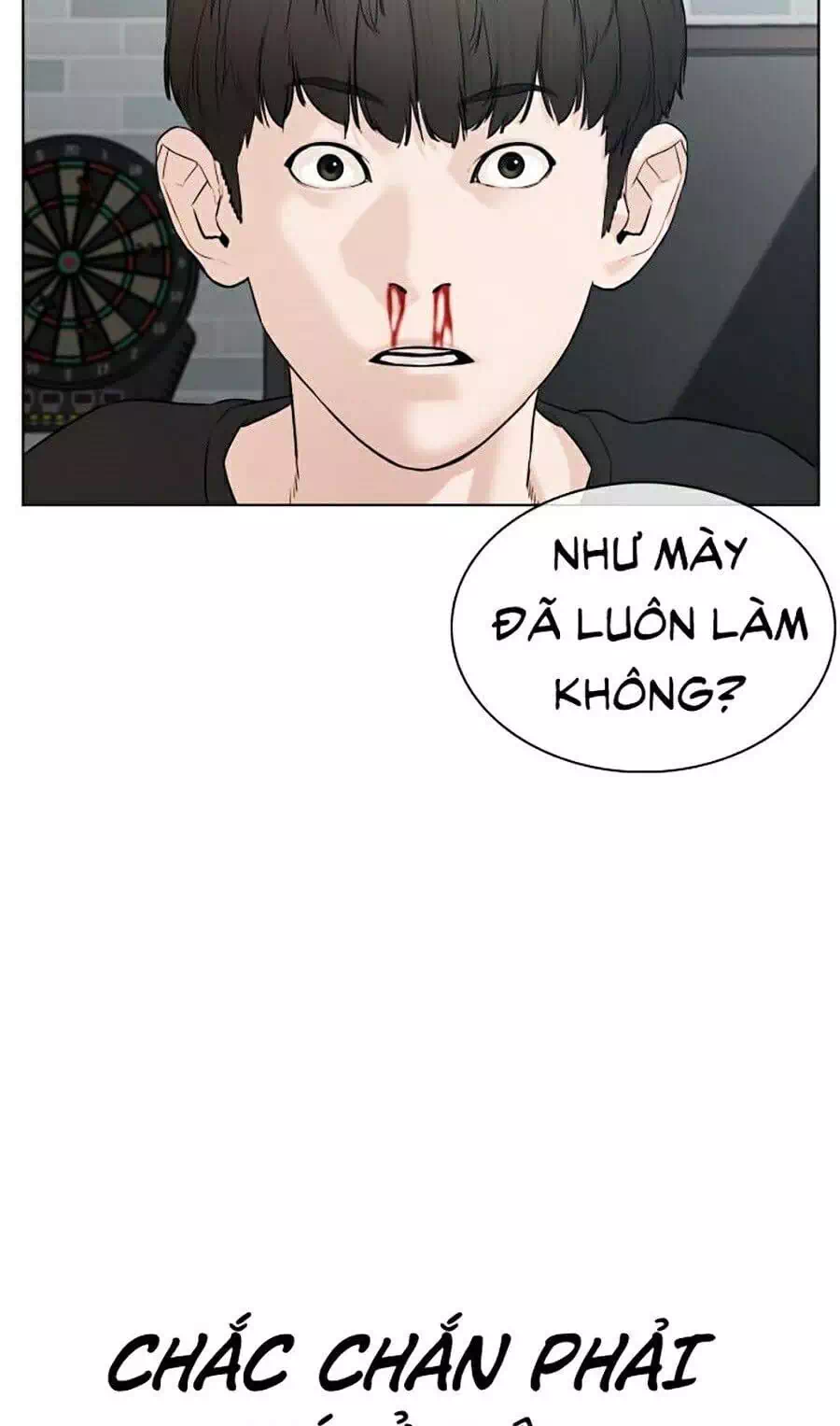 Chapter 77 - Image 5