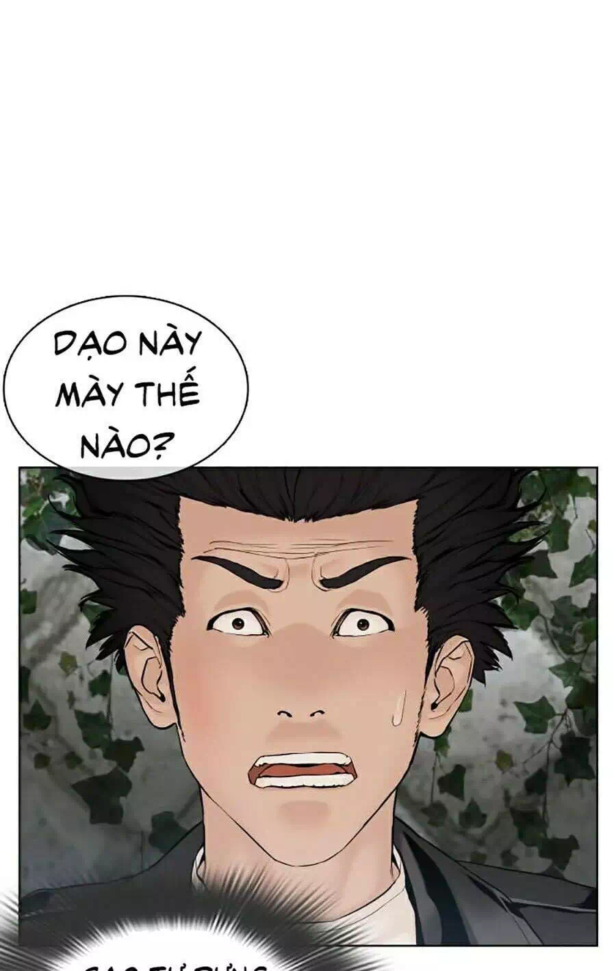 Chapter 77 - Image 54
