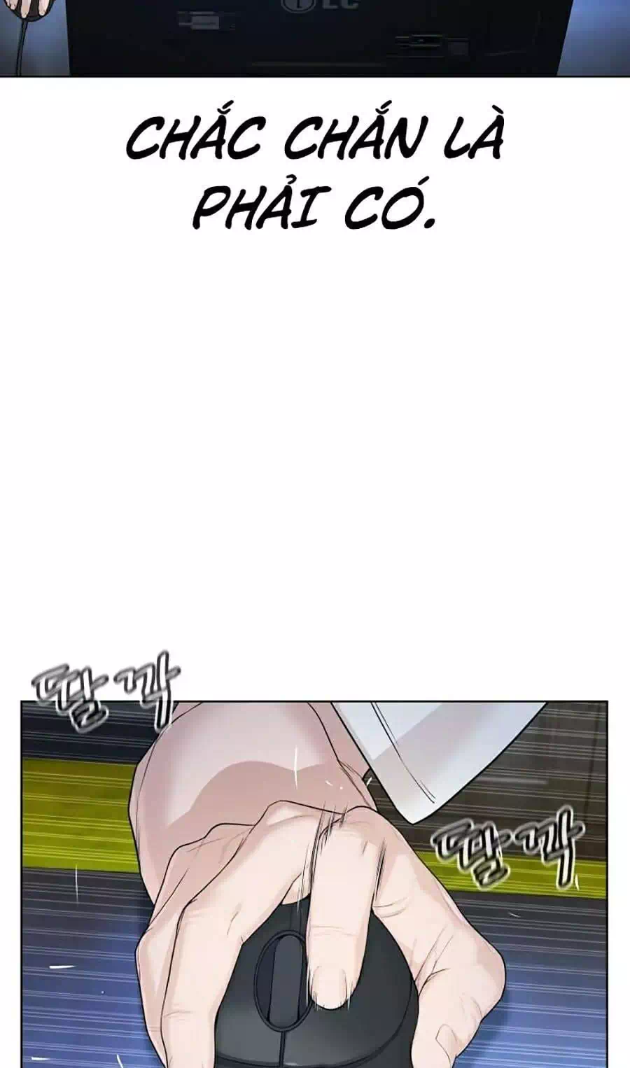 Chapter 77 - Image 7