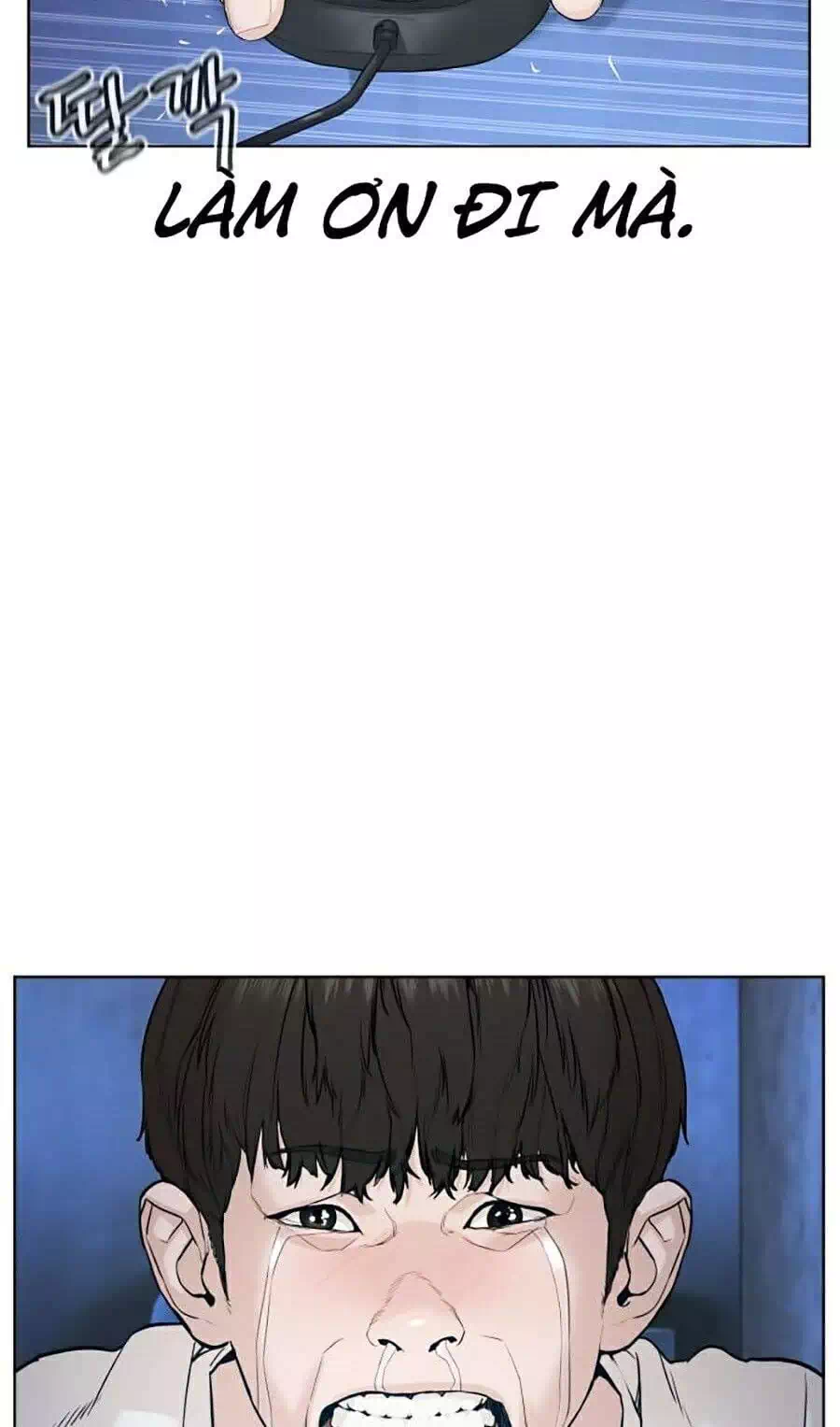 Chapter 77 - Image 8