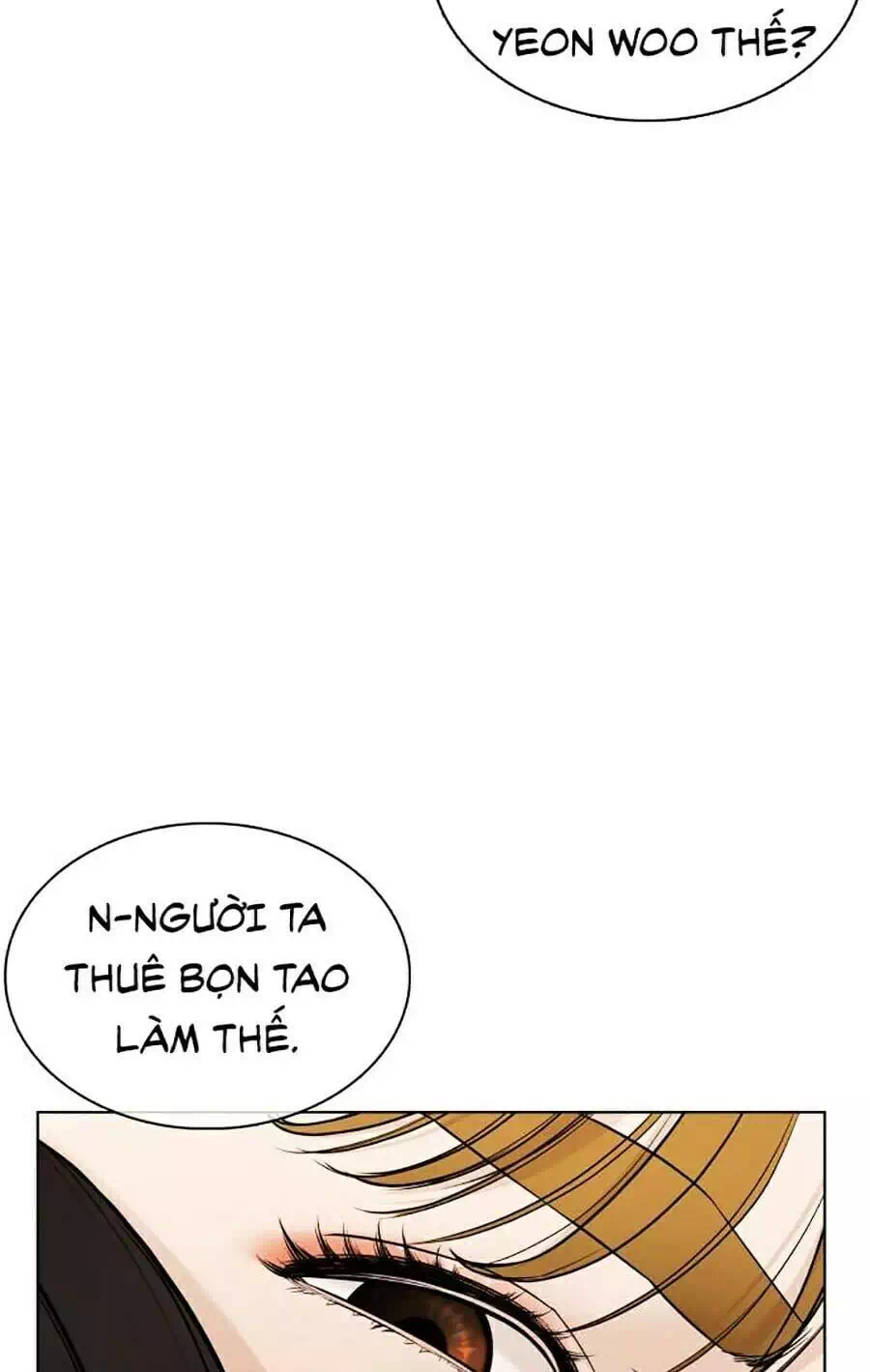 Chapter 77 - Image 77