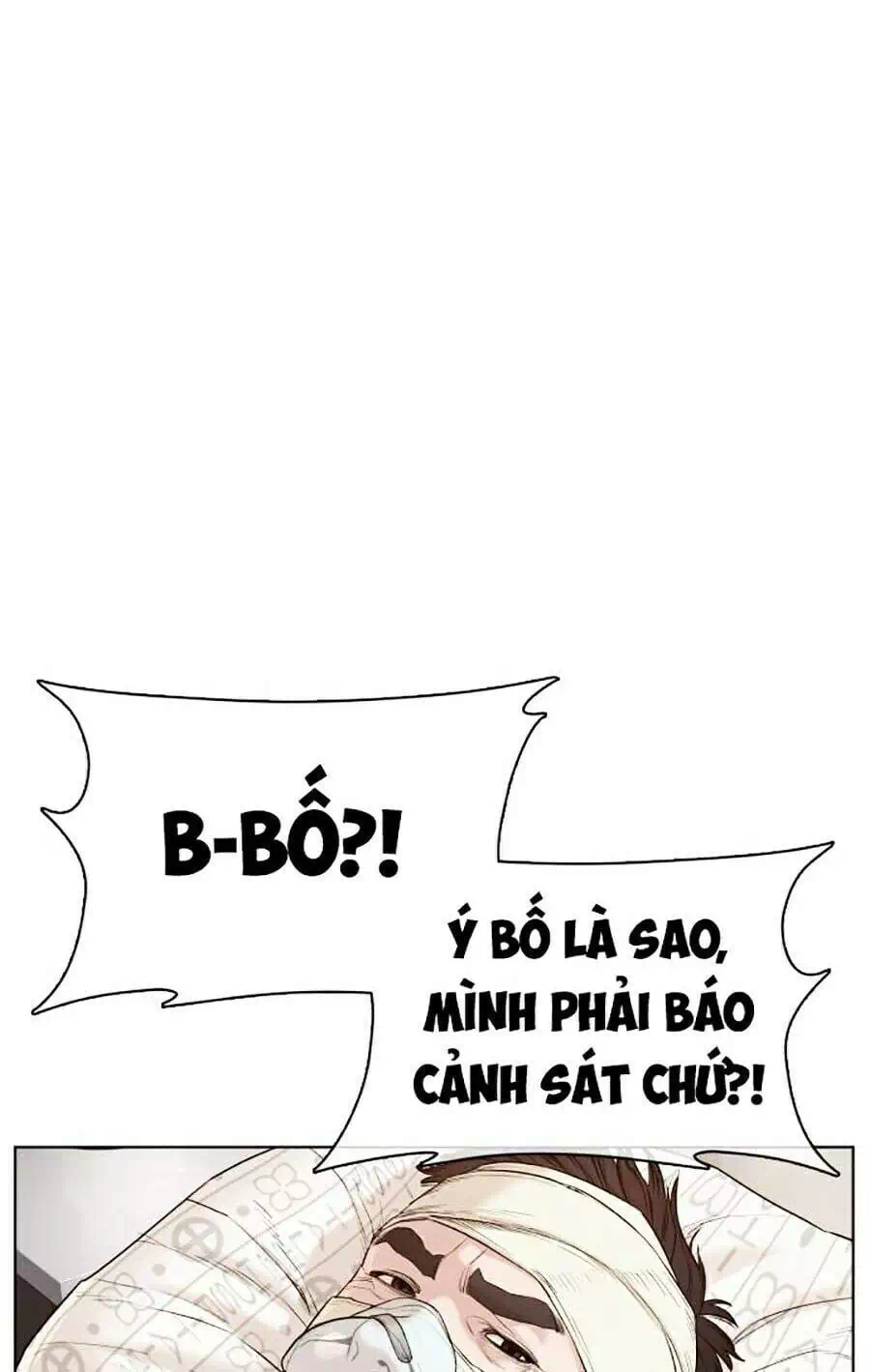 Chapter 77 - Image 99