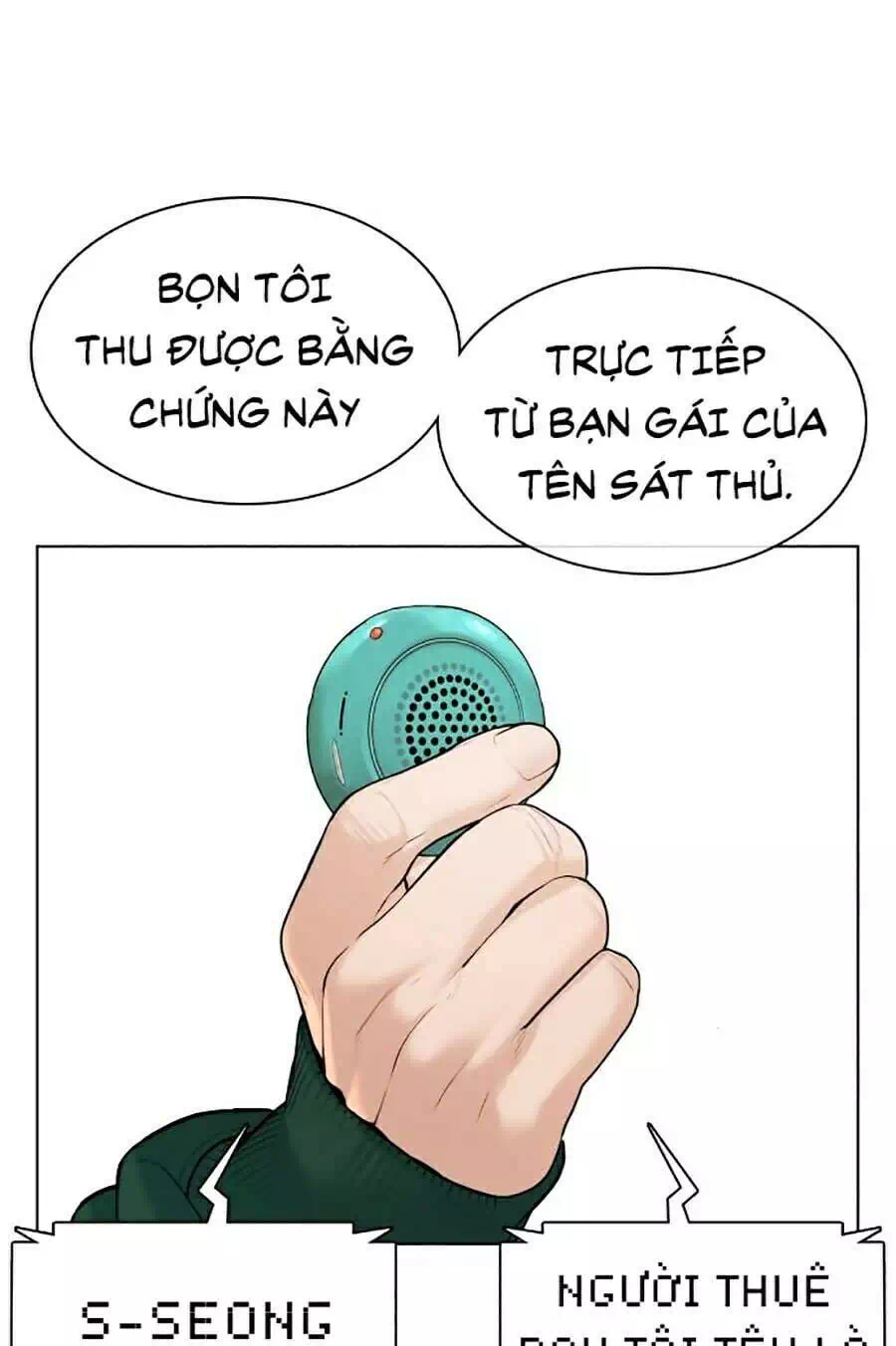 Chapter 78 - Image 11