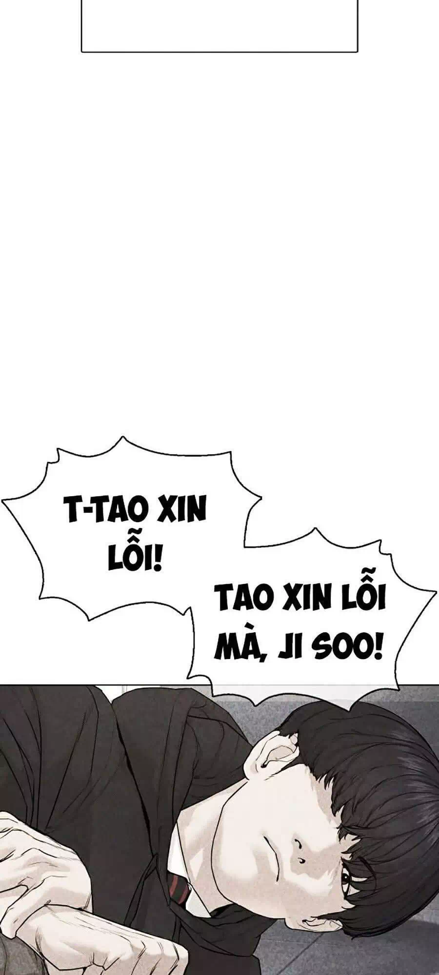 Chapter 78 - Image 115