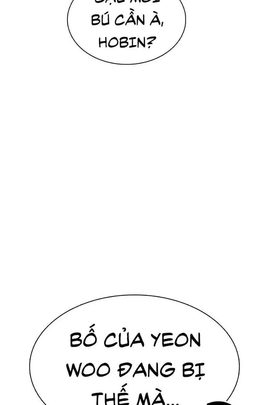 Chapter 78 - Image 3