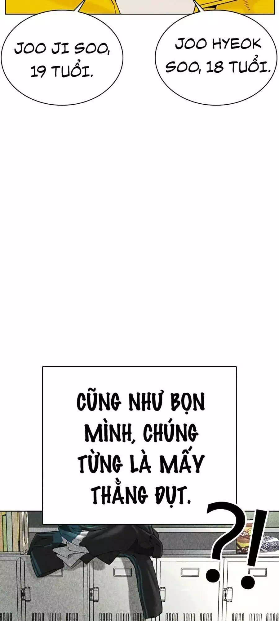 Chapter 78 - Image 83