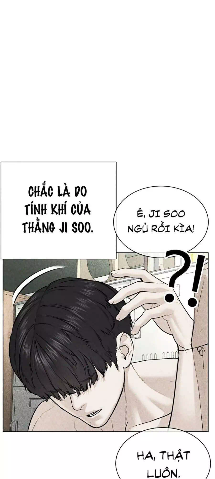 Chapter 78 - Image 89