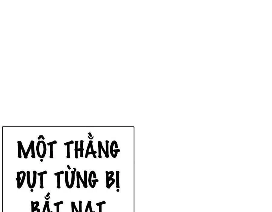 Chapter 79 - Image 17