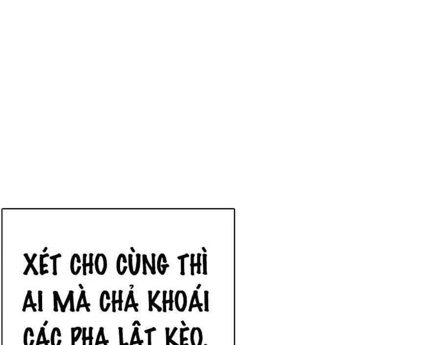 Chapter 79 - Image 19