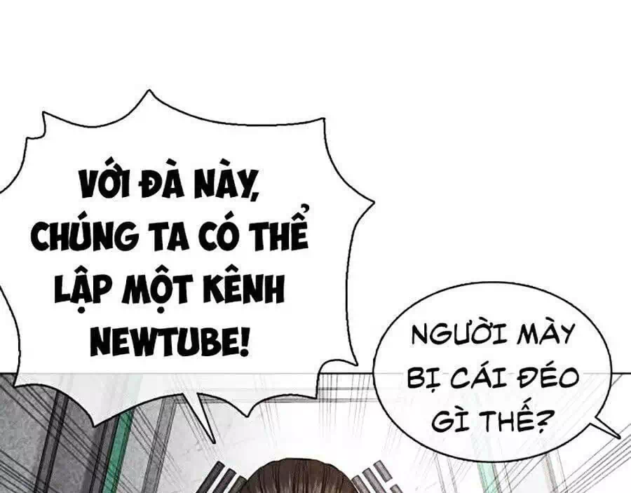 Chapter 79 - Image 21
