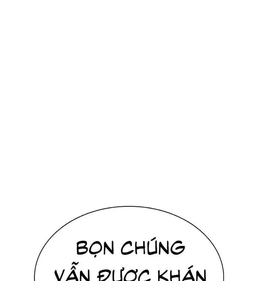 Chapter 79 - Image 51