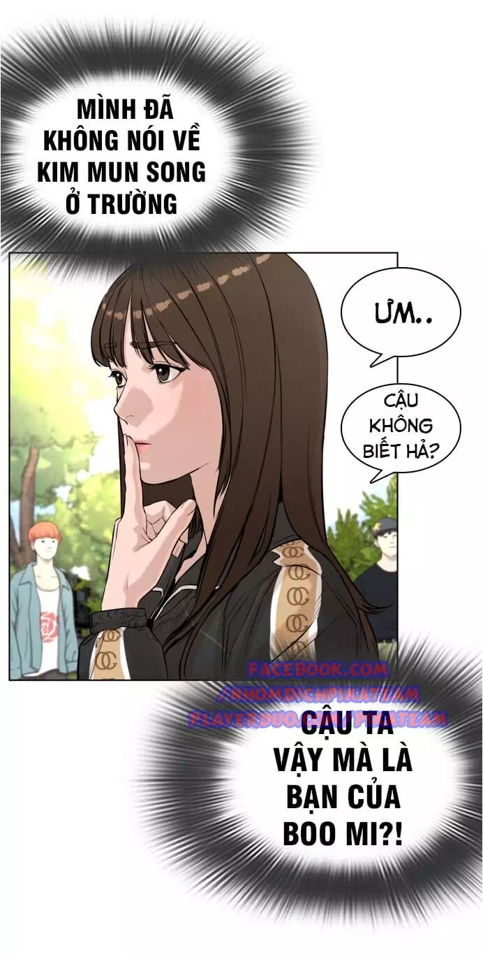 Chapter 8 - Image 46