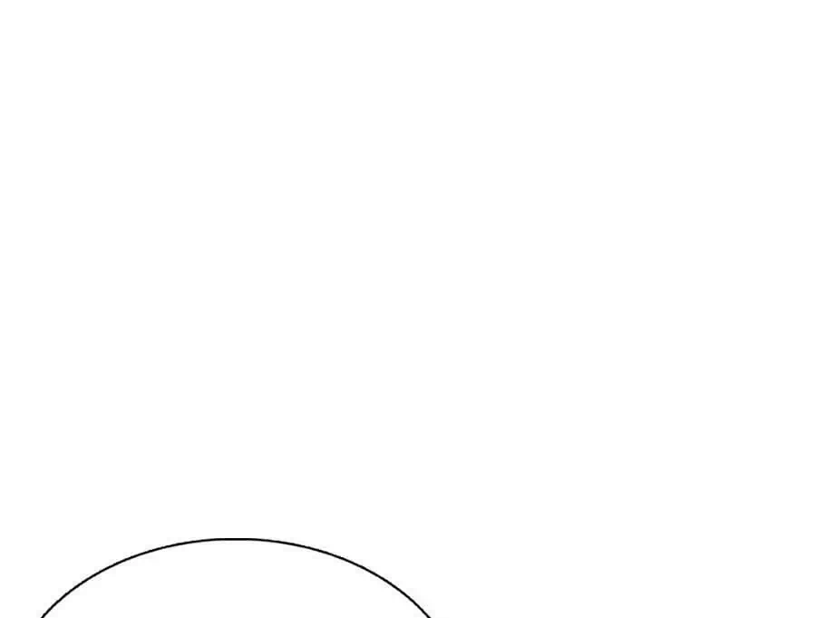 Chapter 80 - Image 19