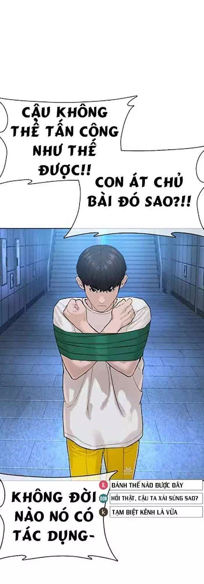 Chapter 81 - Image 19