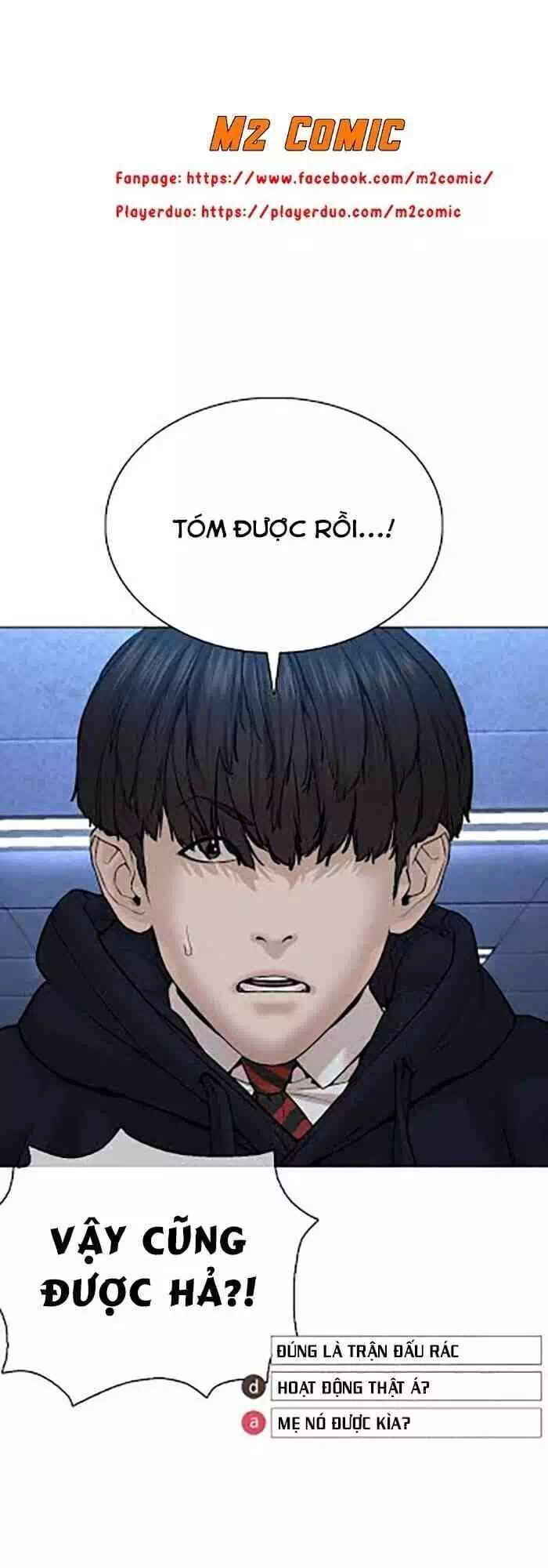Chapter 81 - Image 20