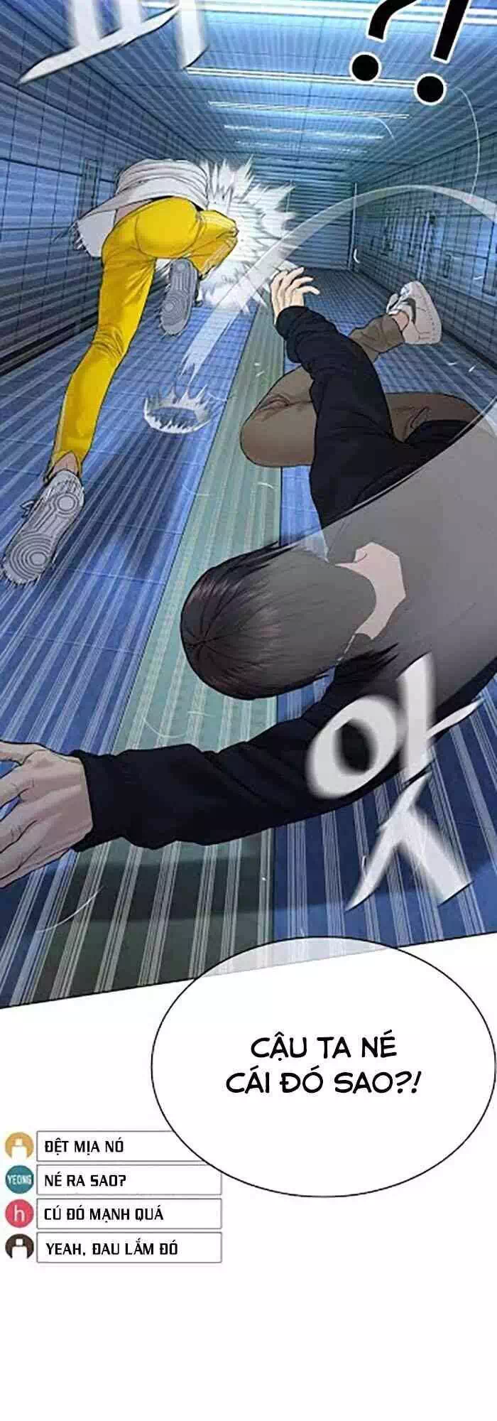 Chapter 81 - Image 33