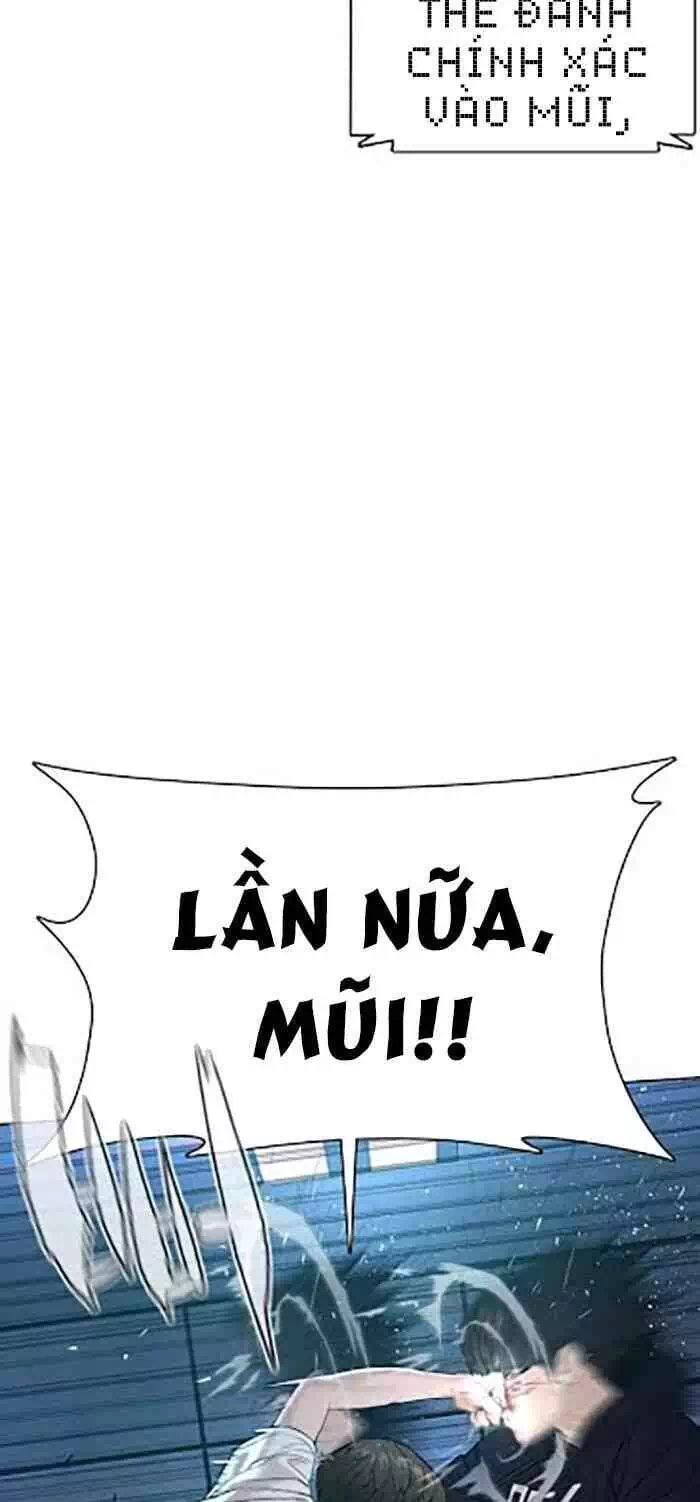 Chapter 81 - Image 44