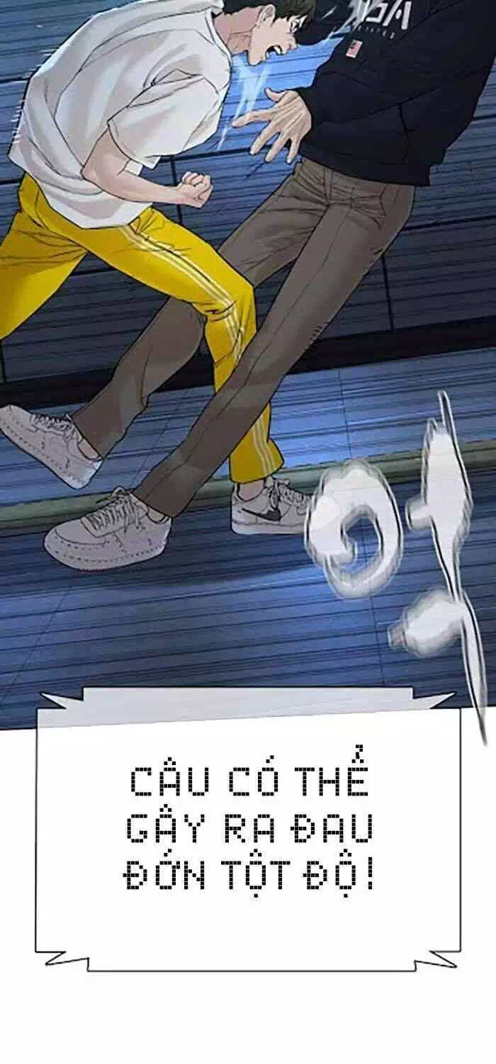 Chapter 81 - Image 45