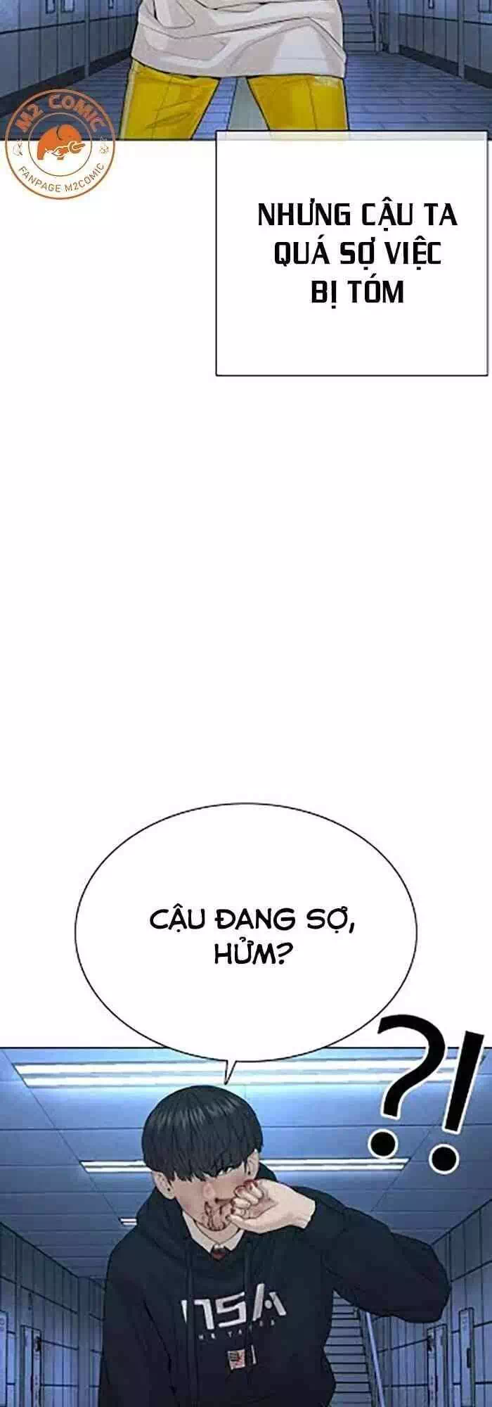 Chapter 81 - Image 57