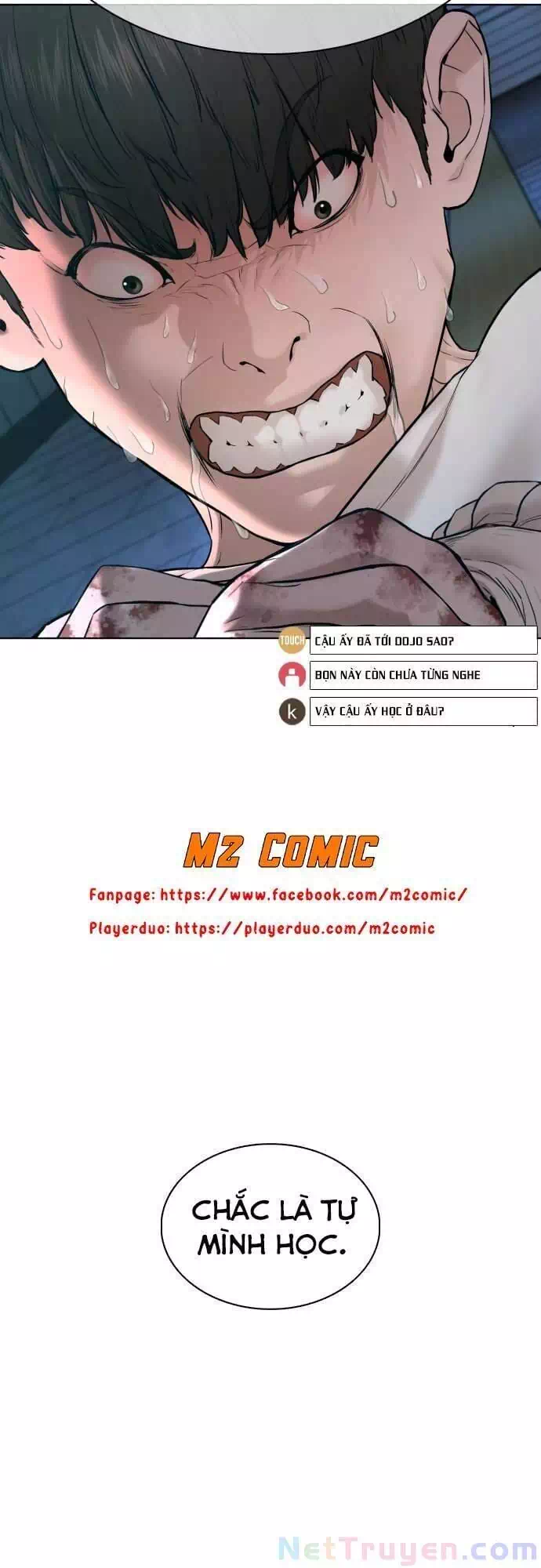 Chapter 82 - Image 3