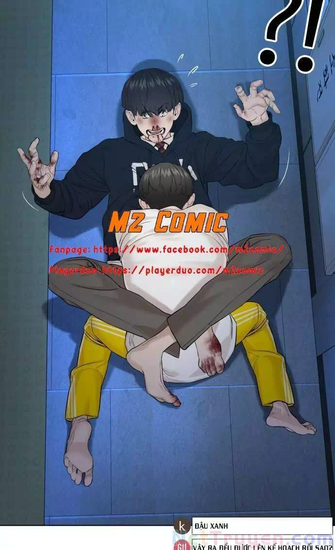 Chapter 82 - Image 33