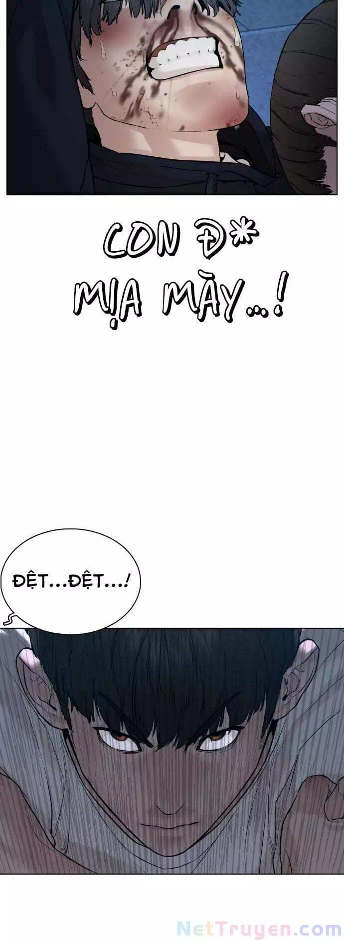 Chapter 82 - Image 38