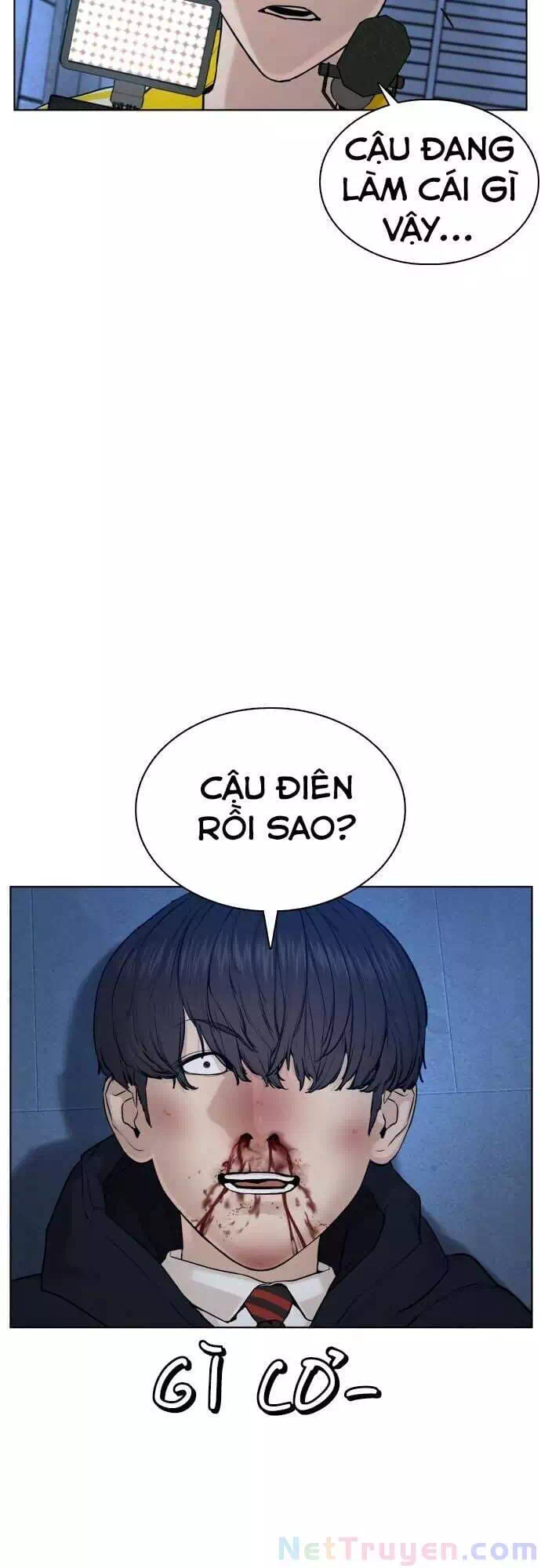 Chapter 82 - Image 45
