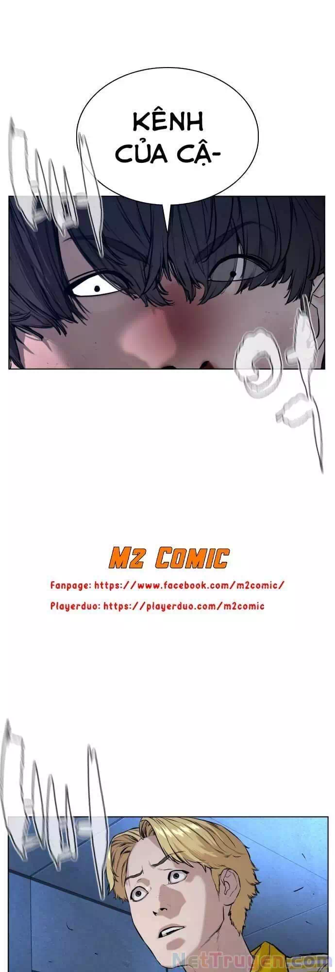 Chapter 82 - Image 49