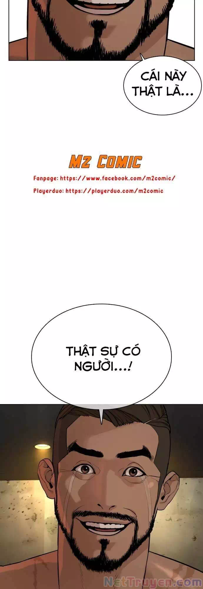 Chapter 82 - Image 69