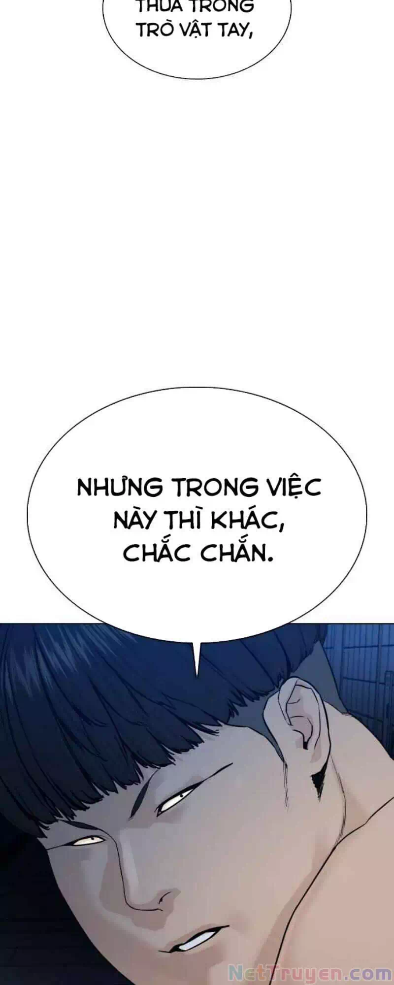Chapter 83 - Image 3