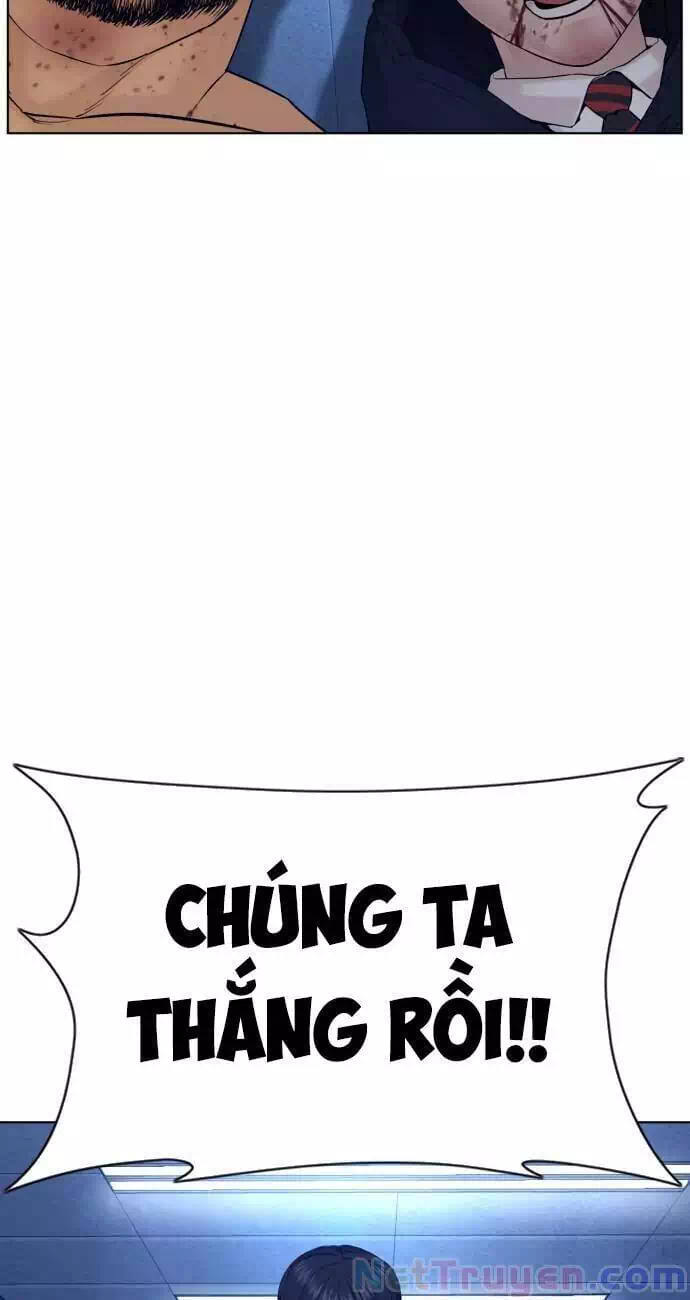 Chapter 83 - Image 49