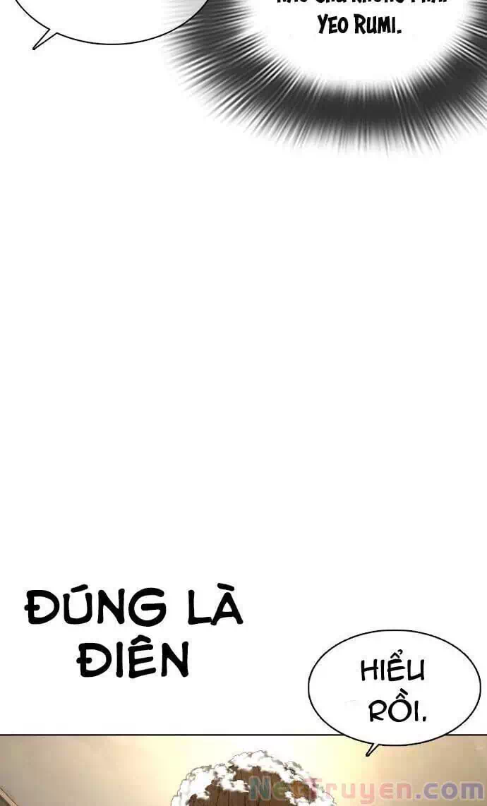 Chapter 83 - Image 79