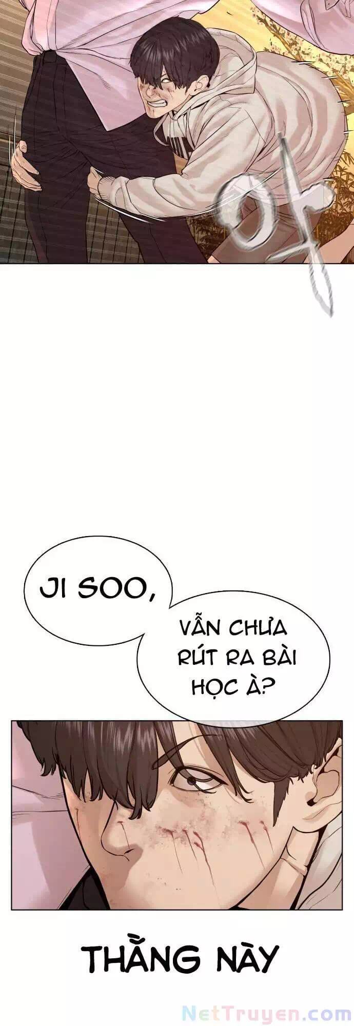 Chapter 84 - Image 34