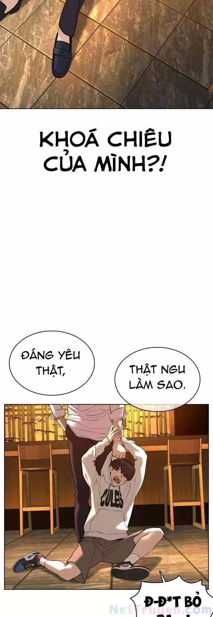Chapter 84 - Image 36
