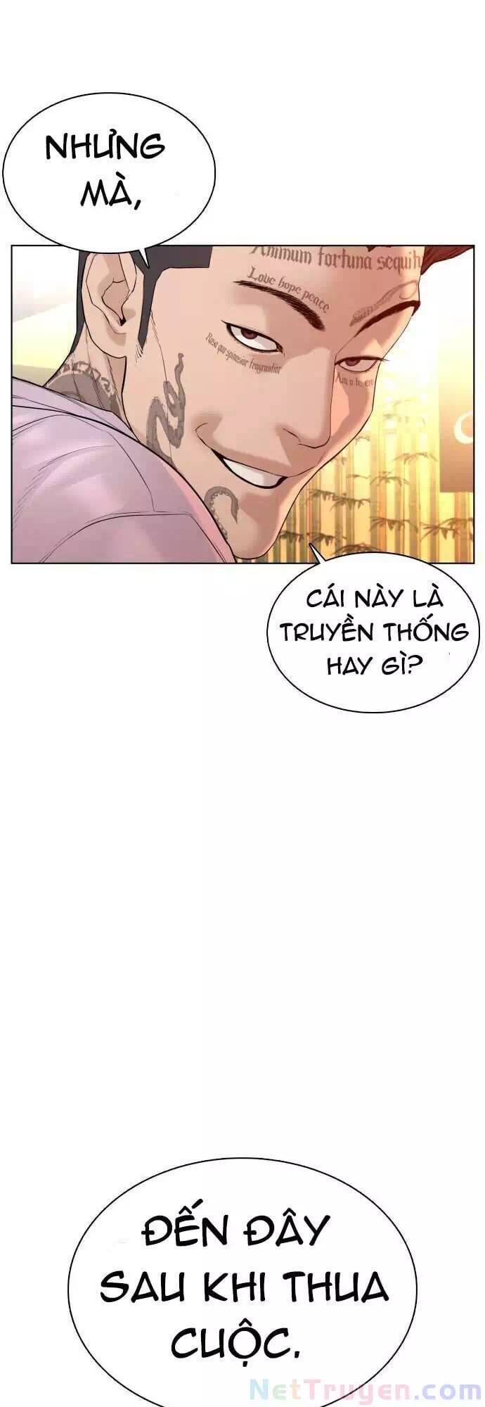 Chapter 84 - Image 6