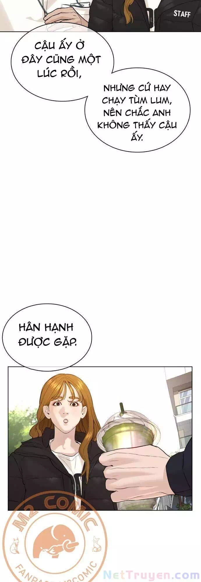 Chapter 84 - Image 71