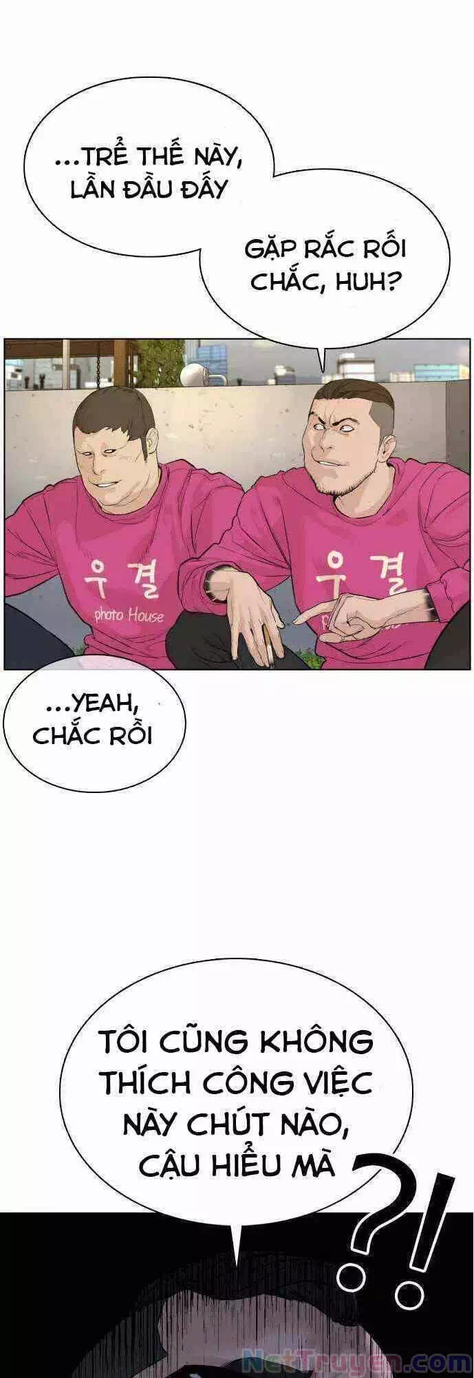 Chapter 86 - Image 33