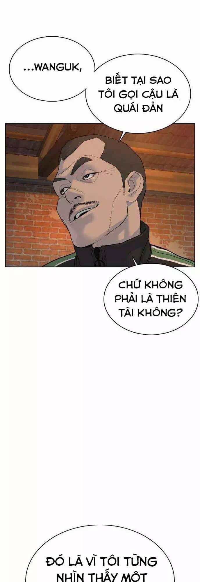 Chapter 86 - Image 78