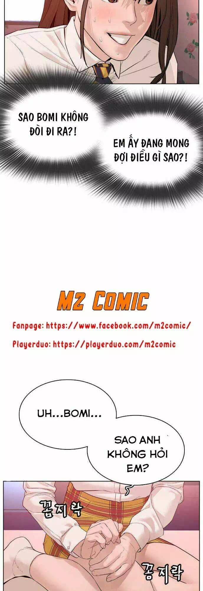 Chapter 87 - Image 24