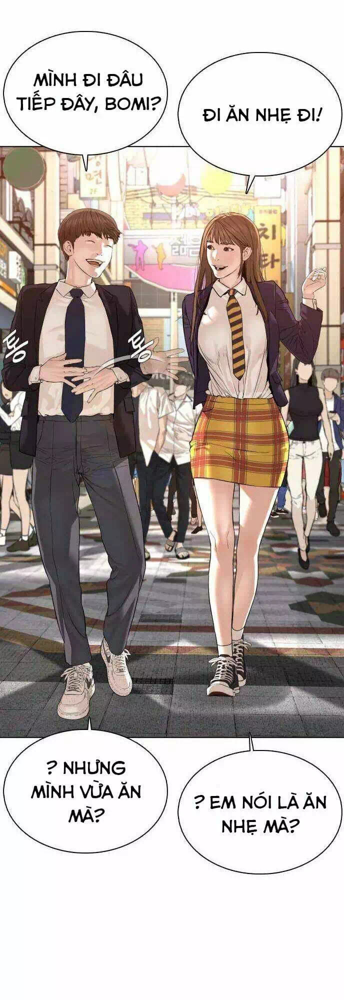 Chapter 87 - Image 4
