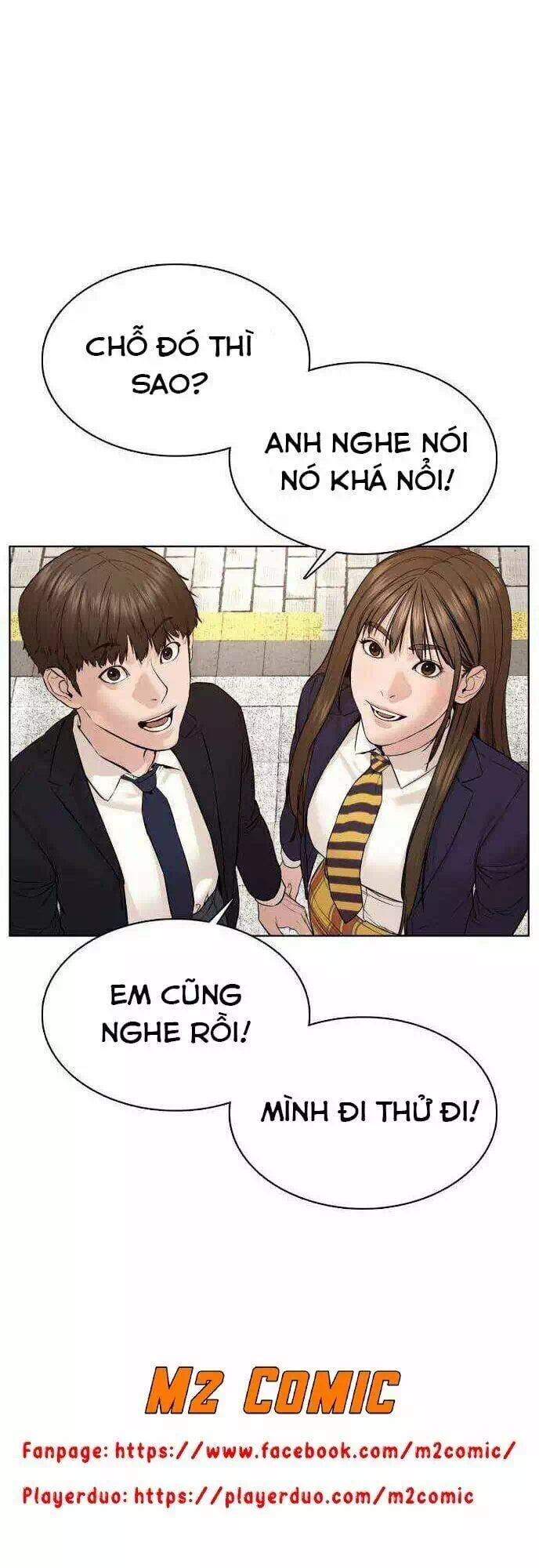 Chapter 87 - Image 5