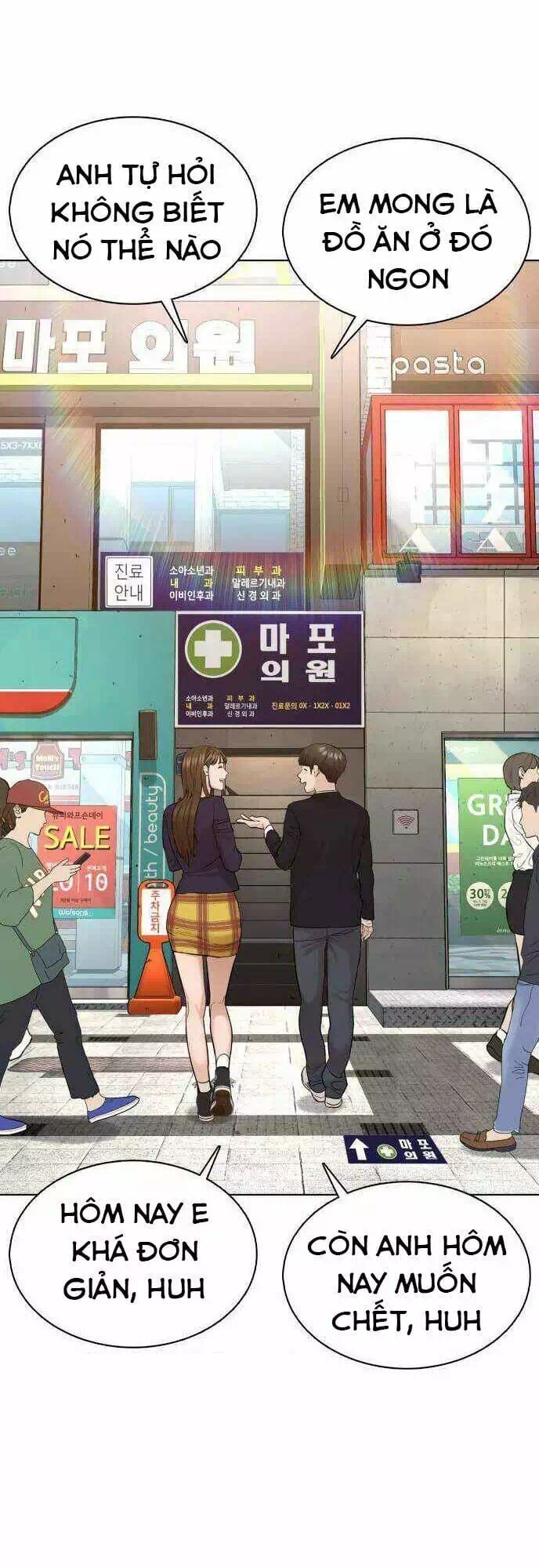 Chapter 87 - Image 6