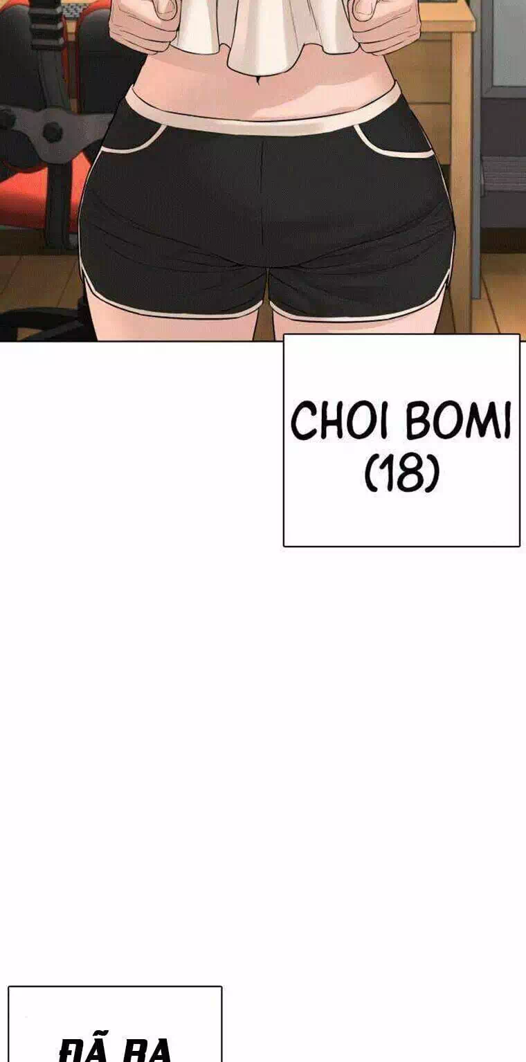 Chapter 88 - Image 2