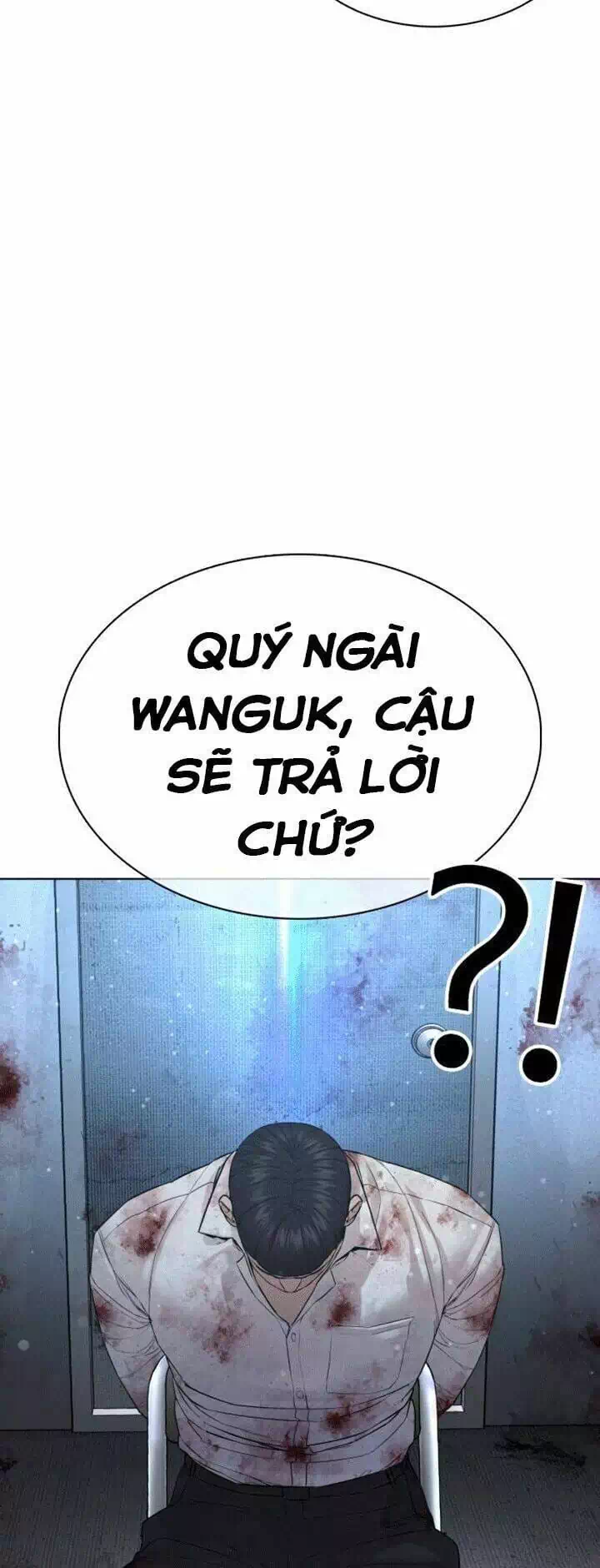 Chapter 88 - Image 63
